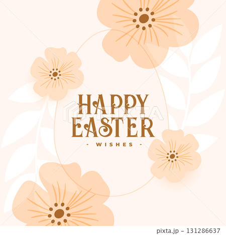 happy easter invitation card with floral decor 131286637