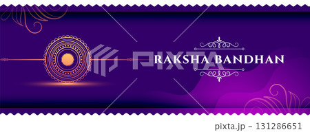 happy raksha bandhan 2025 event wallpaper happy raksha bandhan 2025 event wallpaper 131286651