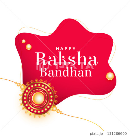 happy raksha bandhan hindu cultural background design happy raksha bandhan hindu cultural background design 131286690