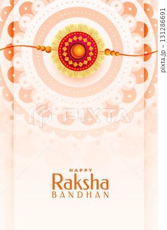 happy raksha bandhan hindu cultural greeting card happy raksha bandhan hindu cultural greeting card 131286691