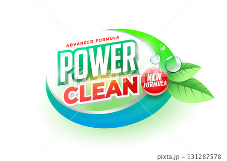 power cleaner powder or liquid detergent label design power cleaner powder or liquid detergent label design 131287578