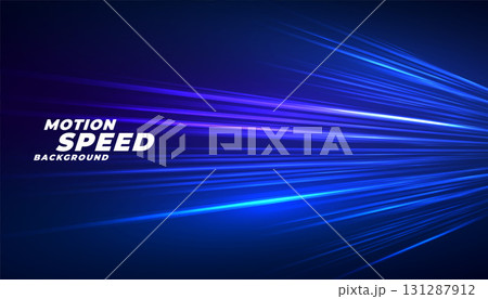 stunning light trail wallpaper with shiny and glowing effect stunning light trail wallpaper with shiny and glowing effect 131287912