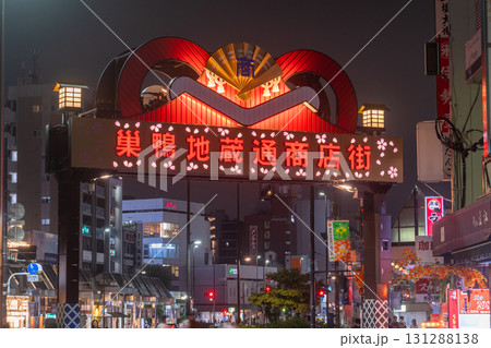 《東京都》巣鴨地蔵通商店街・夜景 131288138