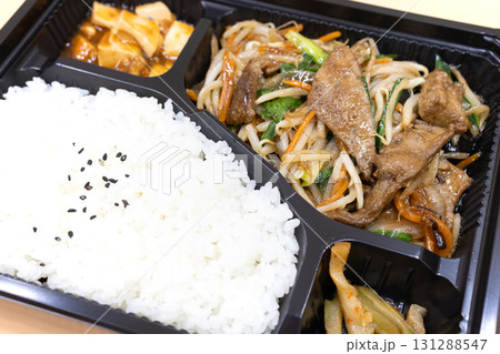 おいしいレバニラ炒め弁当 おいしいレバニラ炒め弁当 131288547