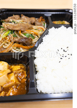 おいしいレバニラ炒め弁当 おいしいレバニラ炒め弁当 131288550