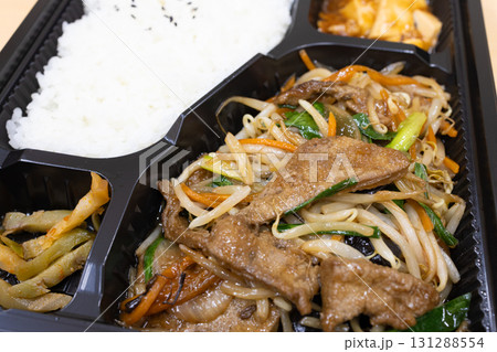 おいしいレバニラ炒め弁当 131288554