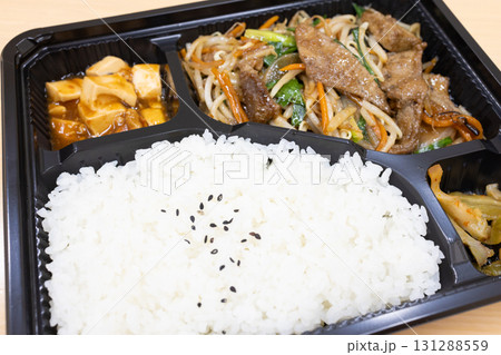 おいしいレバニラ炒め弁当 131288559