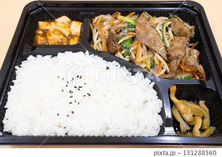 おいしいレバニラ炒め弁当 おいしいレバニラ炒め弁当 131288560