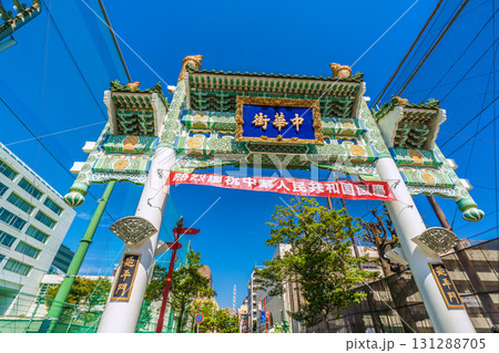 日本の横浜都市景観9月26日。猛暑が一段落したが、再び猛烈な暑さ…横浜中華街・延平門などを望む 日本の横浜都市景観9月26日。猛暑が一段落したが、再び猛烈な暑さ…横浜中華街・延平門などを望む 131288705