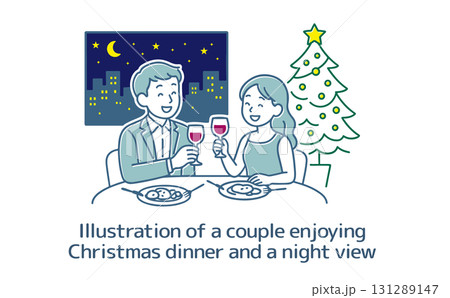 夜景の見えるレストランでワイン片手にクリスマスディナーを楽しむカップル 131289147