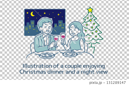 A couple enjoying Christmas dinner with a glass of wine in a restaurant with a night view 131289147
