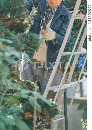 Japanese Gardener Japanese Gardener 131292090
