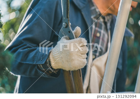 Japanese Gardener 131292094