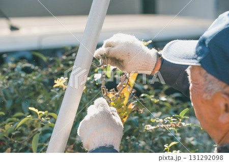 Japanese Gardener 131292098
