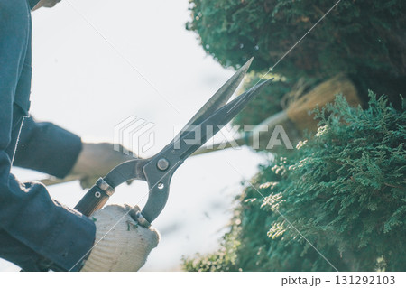 Japanese Gardener Japanese Gardener 131292103