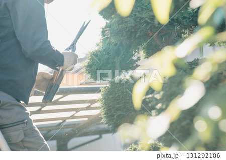 Japanese Gardener 131292106