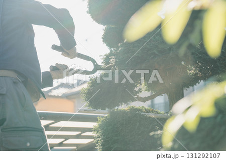 Japanese Gardener 131292107