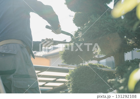 Japanese Gardener 131292108