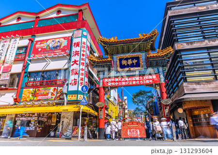 日本の横浜都市景観9月26日。横浜中華街・善隣門などを望む。輝きの時代…明日へ 131293604