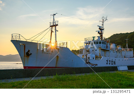 【道の駅・マリンドリーム能生】越山丸と日の出【糸魚川市】 131295471