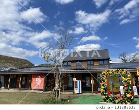 2025年オープン 道の駅べに花の郷おけがわ 2025年オープン 道の駅べに花の郷おけがわ 131295635