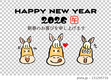 可愛馬新年賀卡 17 131295710