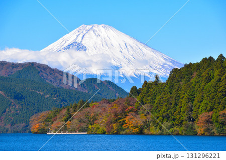 秋　元箱根　芦ノ湖　富士山 131296221