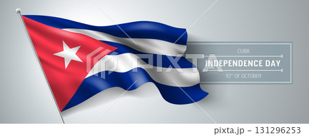 Cuba happy independence day greeting card, banner vector illustration 131296253