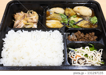 おいしいイカとナスの四川炒め弁当 おいしいイカとナスの四川炒め弁当 131297135