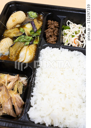 おいしいイカとナスの四川炒め弁当 131297139