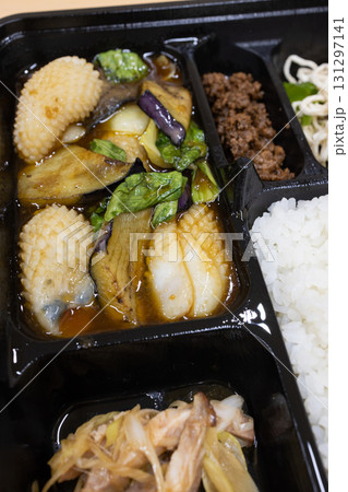 おいしいイカとナスの四川炒め弁当 おいしいイカとナスの四川炒め弁当 131297141