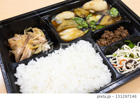 おいしいイカとナスの四川炒め弁当 おいしいイカとナスの四川炒め弁当 131297148