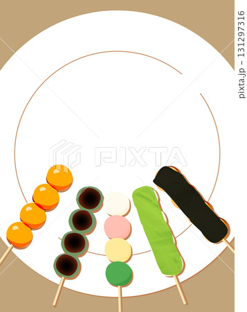 お皿に並んだ色々な種類のお団子の背景フレーム 131297316