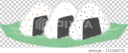 笹の葉にのった3種類のおにぎりセット 131298778