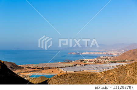 La Azohia Murcia aerial with Mazarron in Spain La Azohia Murcia aerial with Mazarron in Spain 131298797
