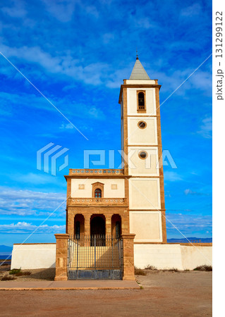 Almeria Cabo de Gata Salinas church in Spain 131299122