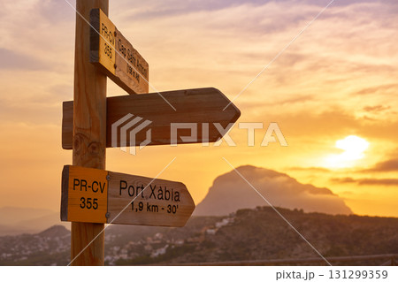 beautiful mediterranean landscape in denia 131299359