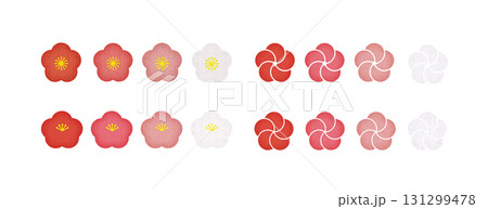 年賀状素材/水彩風のシンプルな梅の素材セット/ワンポイント 131299478