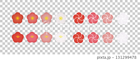 新年賀卡材質/水彩風格簡約梅花材質套組/一點 131299478