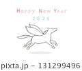 かわいいシンプルなペガサスのイラスト/飛んでいるペガサスのイラスト/年賀状素材/午年/干支/2026 131299496