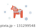 雪の結晶とシンプルな赤いダーラナホースのイラスト/年賀状素材/挿絵 131299548
