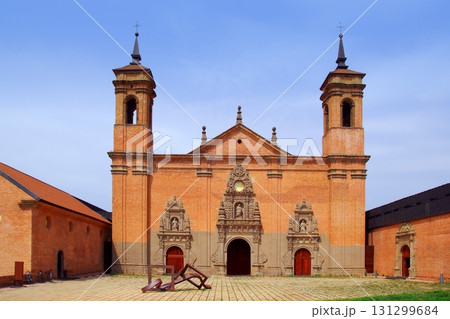 San Juan de la Pena new Monastery San Juan de la Pena new Monastery 131299684