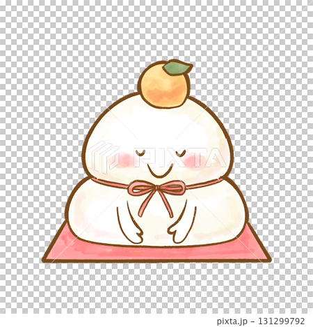 水彩風のかわいい鏡餅キャラクター お辞儀するお正月イラスト素材 131299792
