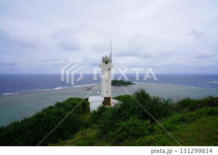 沖縄県　石垣島　平久保埼灯台 131299814