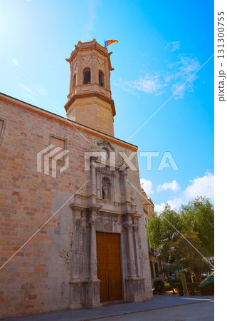 El Salavador church in Burriana Castellon El Salavador church in Burriana Castellon 131300755
