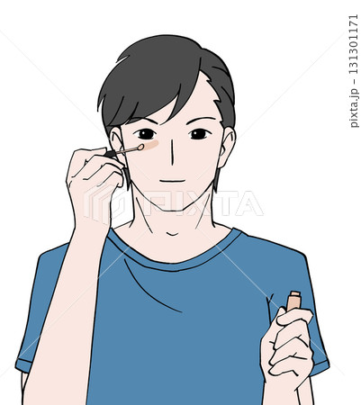 コンシーラーを塗る男性のイラスト 131301171