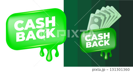 Vector cash back green icon isolated on white background. CASHBACK glossy banner design template with paper money. Business marketing icon Vector cash back green icon isolated on white background. CASHBACK glossy banner design template with paper money. Business marketing icon 131301360