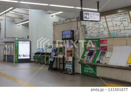 JR幕張駅改札口 JR幕張駅改札口 131301877