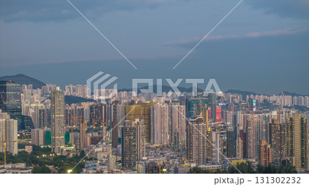 Sept 22 2025 Urban Life in Kowloon City District, Hong Kong Sept 22 2025 Urban Life in Kowloon City District, Hong Kong 131302232