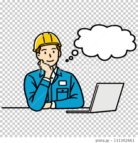 黃頭盔建築工人擔心辦公室工作 黃頭盔建築工人擔心辦公室工作 131302661